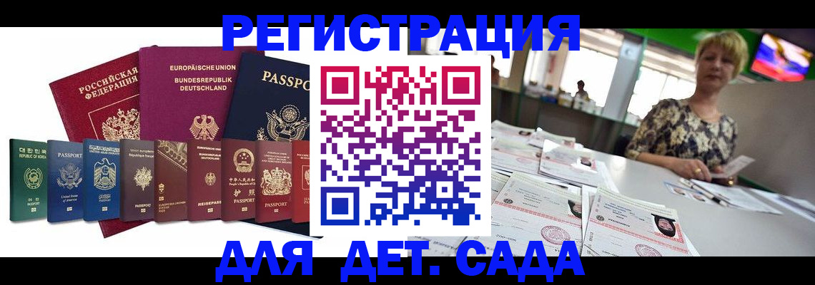 форма 3 в Питкяранте