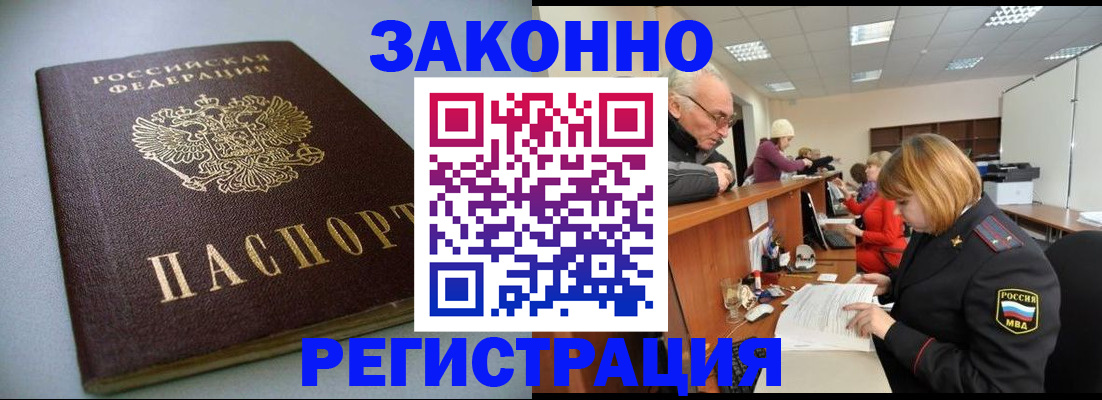 форма 3 в Питкяранте